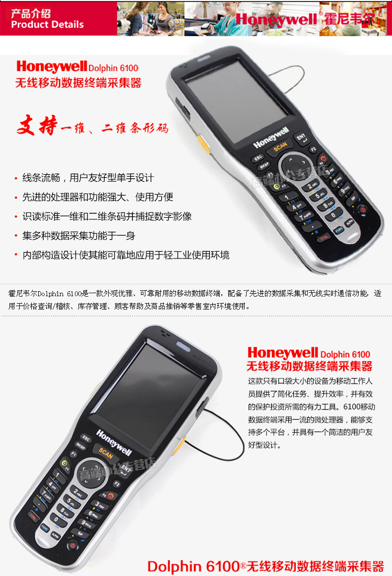 918博天堂·(中国)娱乐官方网站