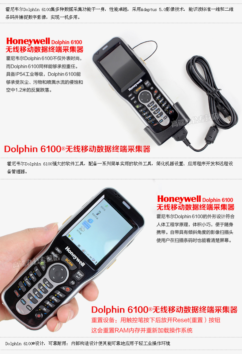918博天堂·(中国)娱乐官方网站