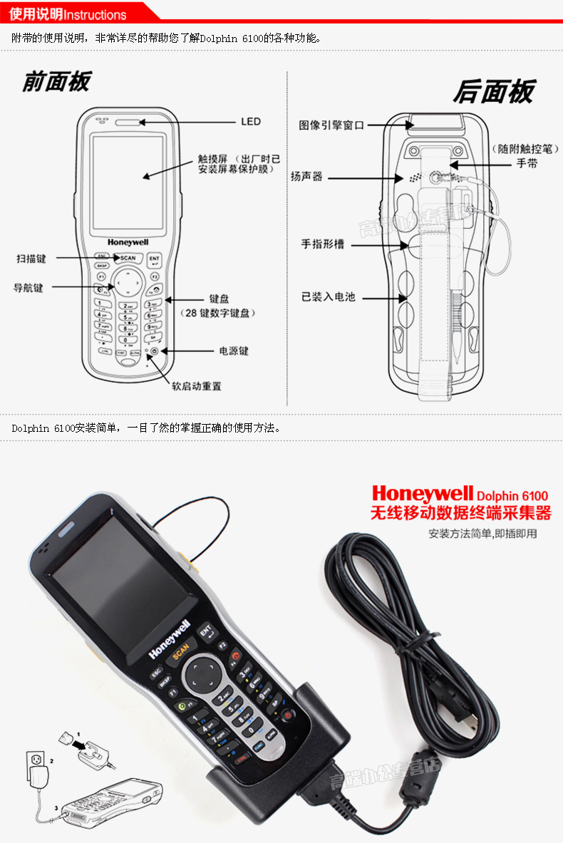 918博天堂·(中国)娱乐官方网站