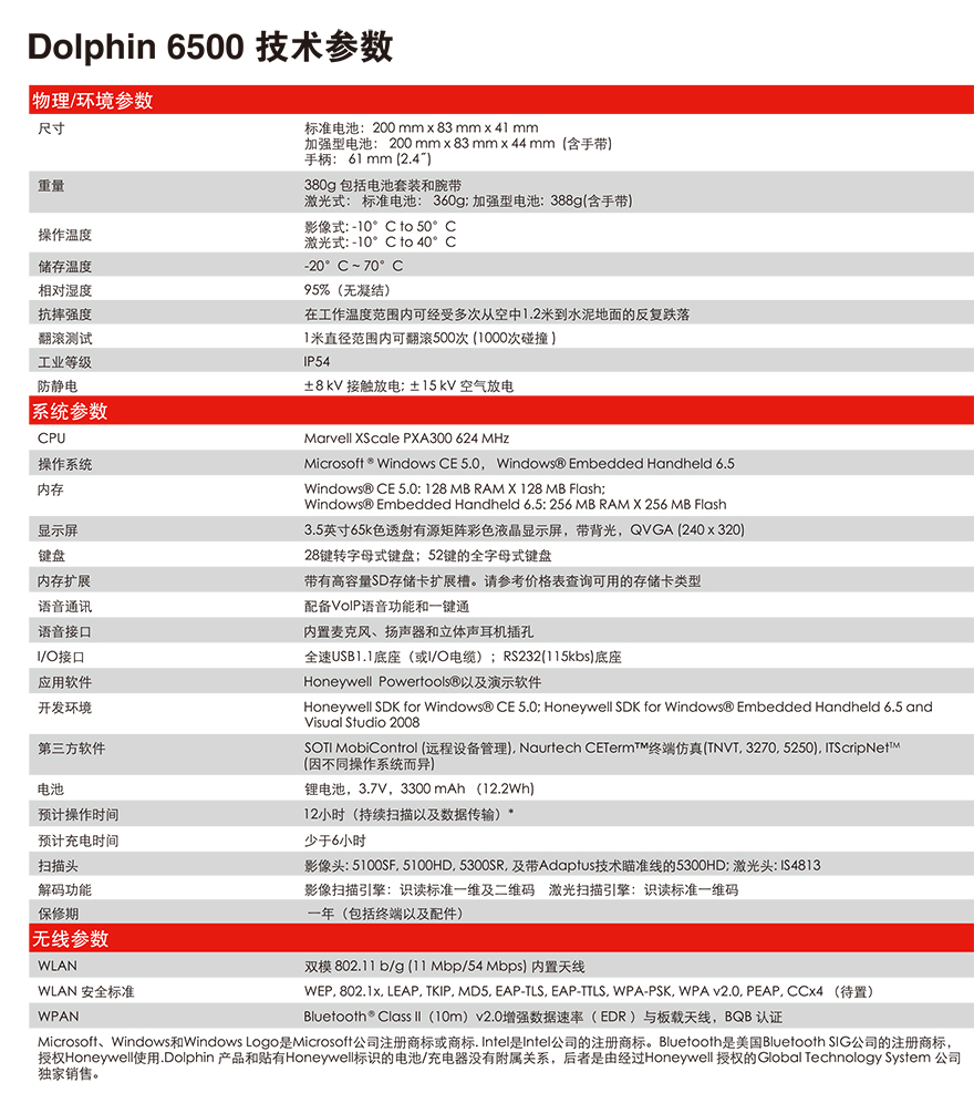 918博天堂·(中国)娱乐官方网站