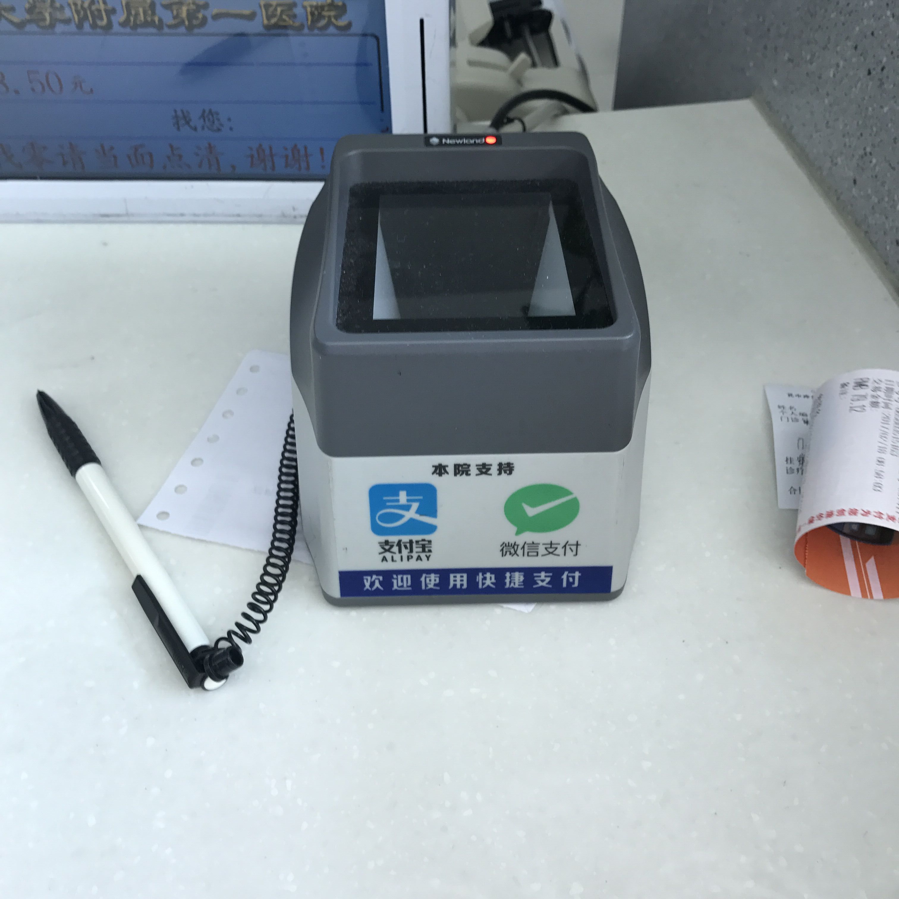918博天堂·(中国)娱乐官方网站