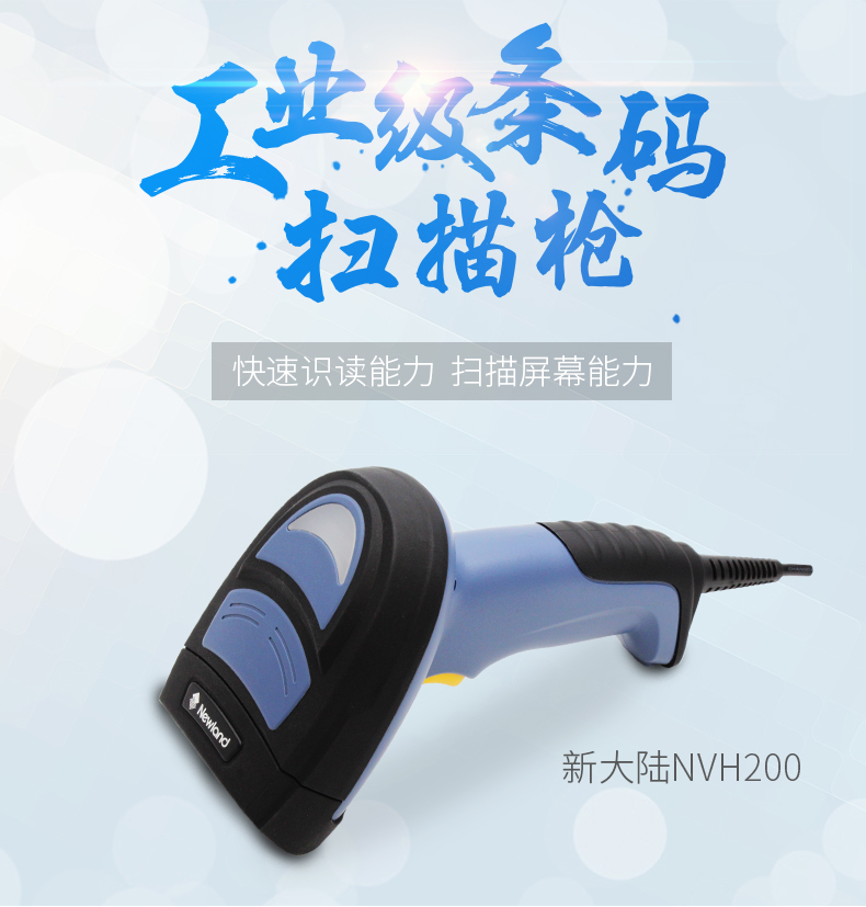 918博天堂·(中国)娱乐官方网站