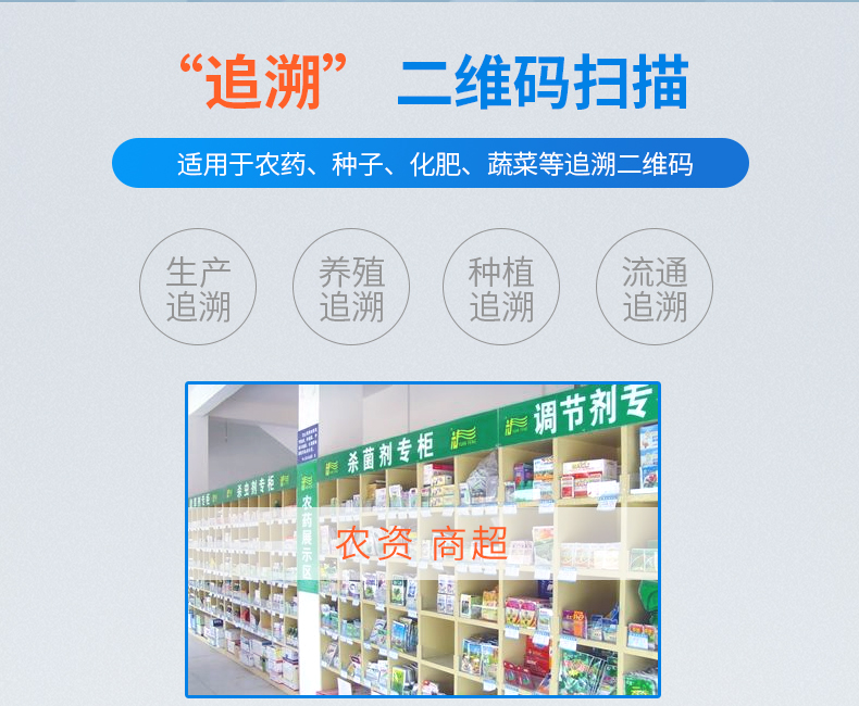918博天堂·(中国)娱乐官方网站