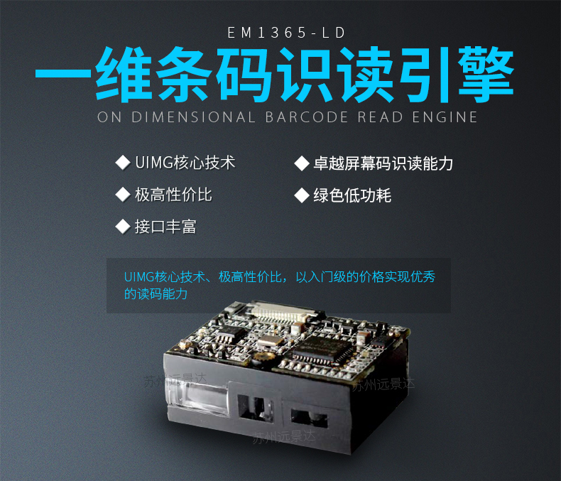 918博天堂·(中国)娱乐官方网站