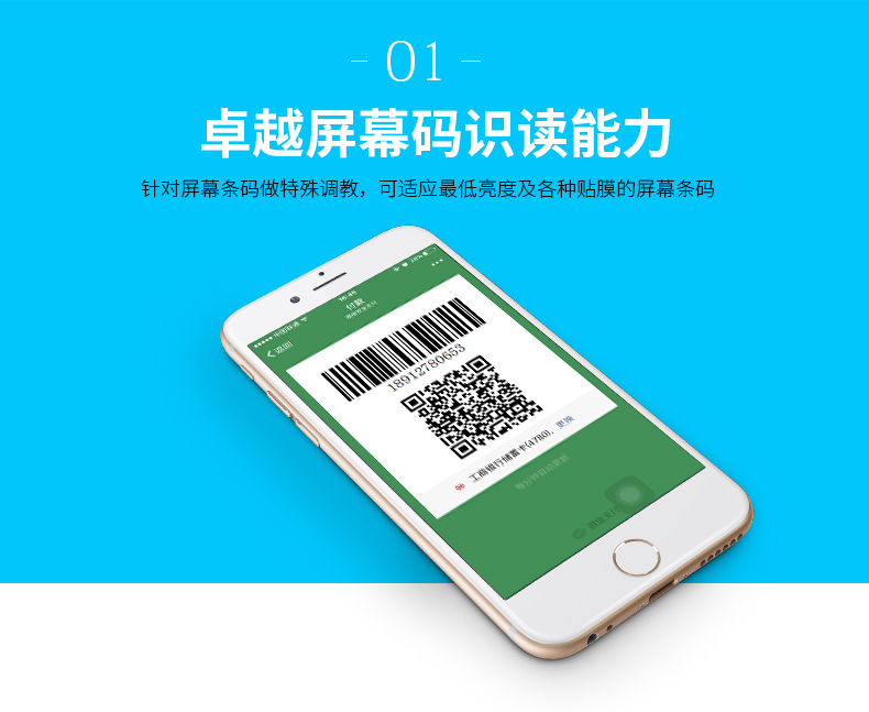 918博天堂·(中国)娱乐官方网站