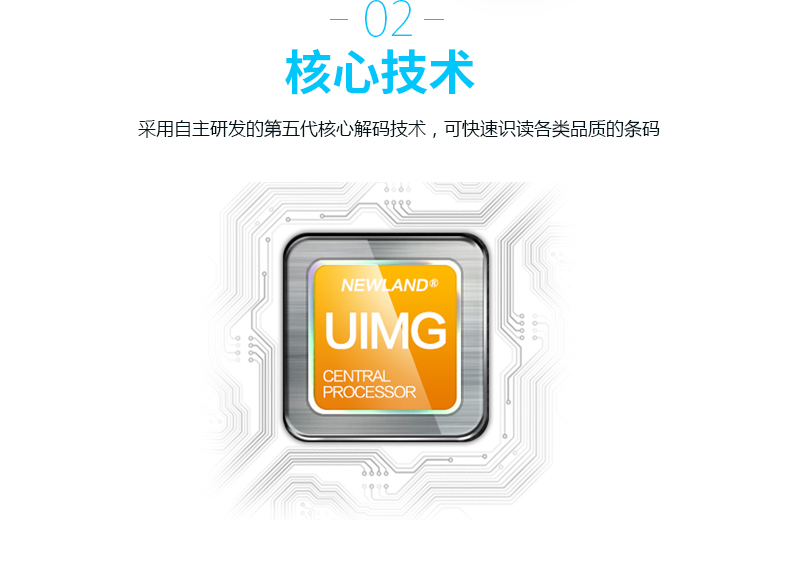 918博天堂·(中国)娱乐官方网站