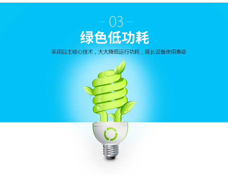 918博天堂·(中国)娱乐官方网站