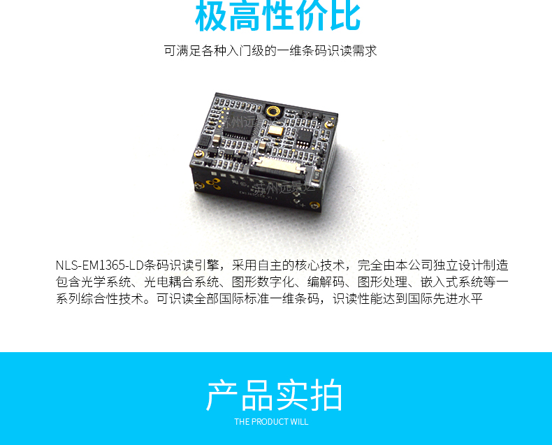 918博天堂·(中国)娱乐官方网站