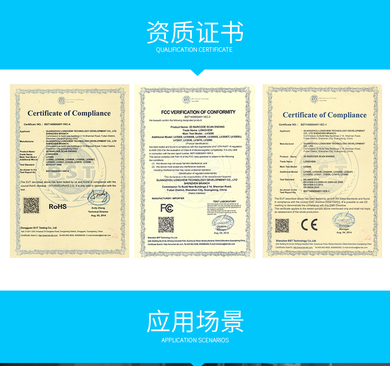 918博天堂·(中国)娱乐官方网站