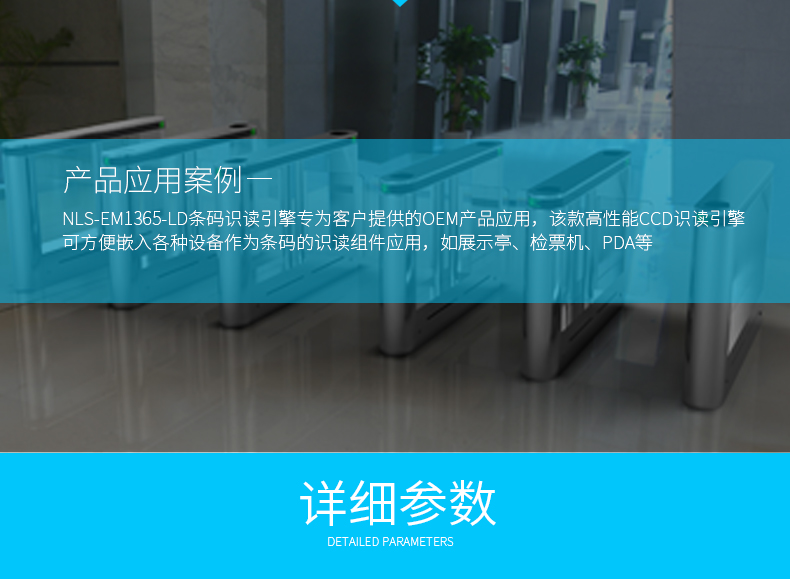 918博天堂·(中国)娱乐官方网站