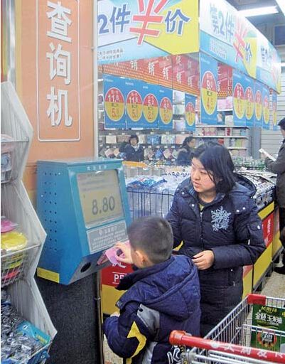 918博天堂·(中国)娱乐官方网站