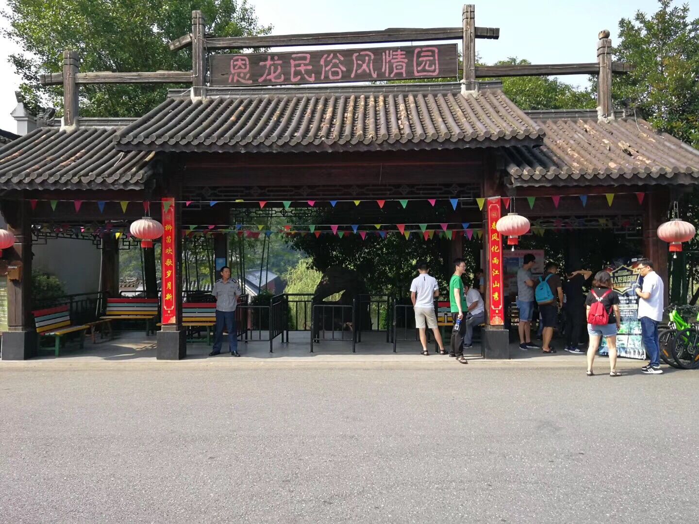 918博天堂·(中国)娱乐官方网站
