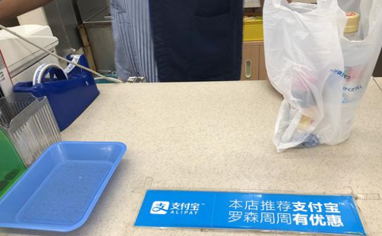 918博天堂·(中国)娱乐官方网站