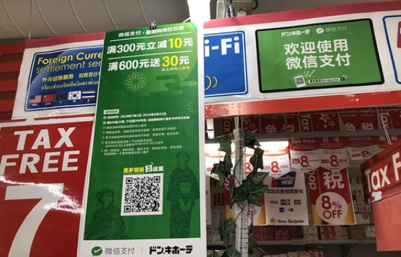 918博天堂·(中国)娱乐官方网站