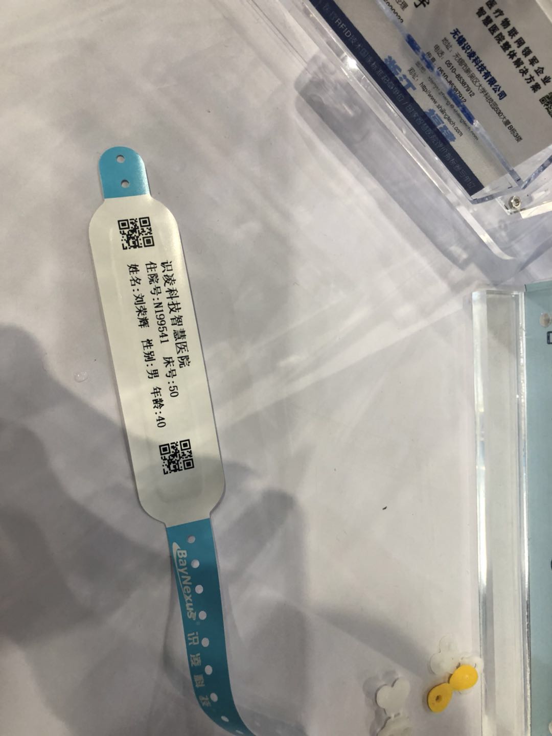 918博天堂·(中国)娱乐官方网站