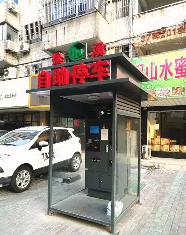 918博天堂·(中国)娱乐官方网站