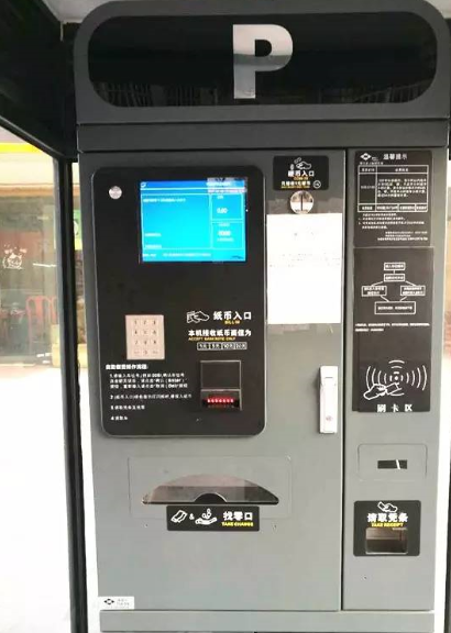 918博天堂·(中国)娱乐官方网站