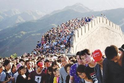 918博天堂·(中国)娱乐官方网站