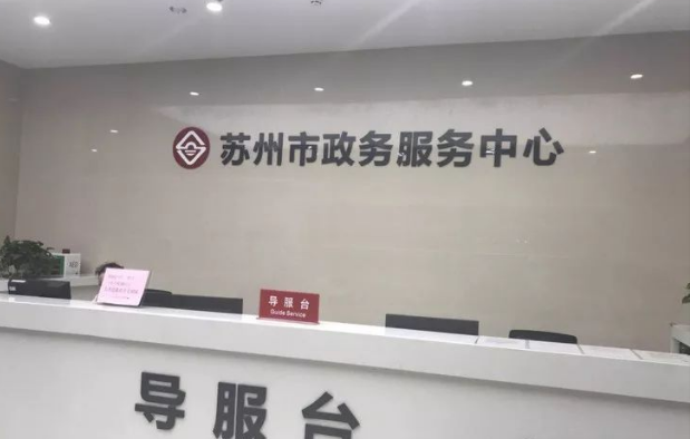 918博天堂·(中国)娱乐官方网站