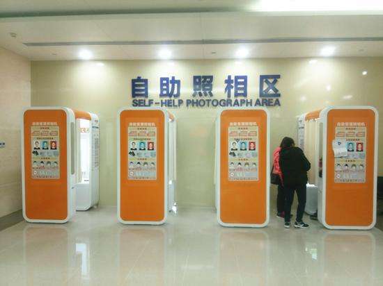918博天堂·(中国)娱乐官方网站
