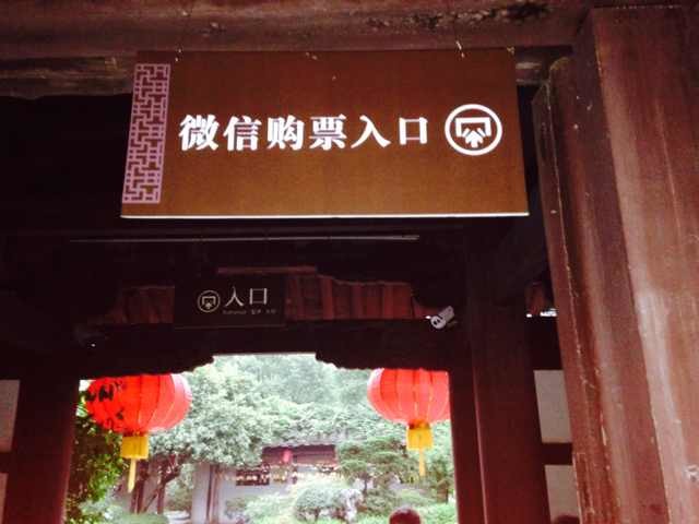 918博天堂·(中国)娱乐官方网站