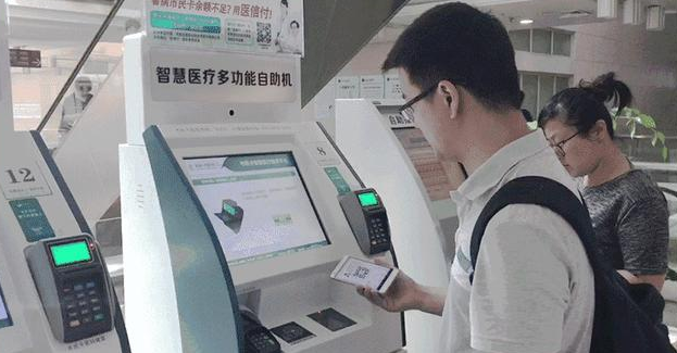 918博天堂·(中国)娱乐官方网站