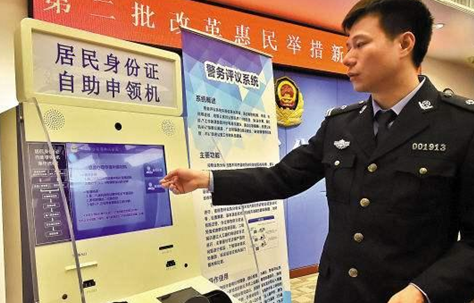 918博天堂·(中国)娱乐官方网站