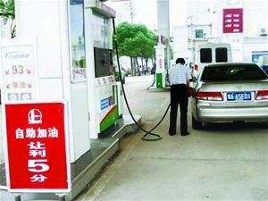 918博天堂·(中国)娱乐官方网站
