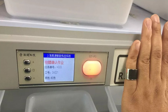 918博天堂·(中国)娱乐官方网站