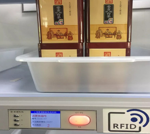 918博天堂·(中国)娱乐官方网站