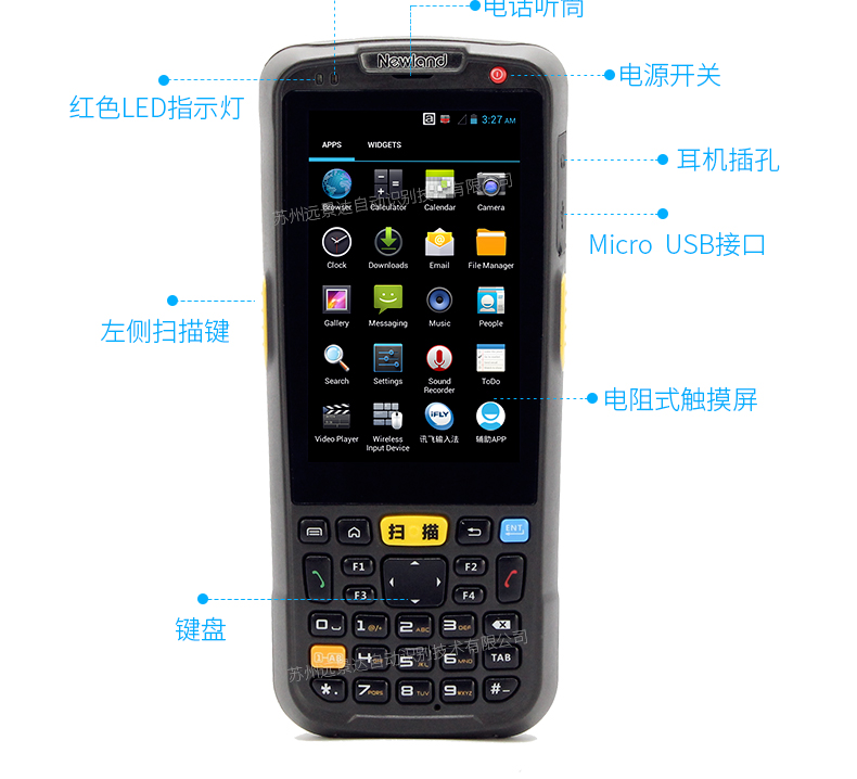 918博天堂·(中国)娱乐官方网站