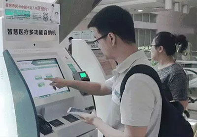 918博天堂·(中国)娱乐官方网站