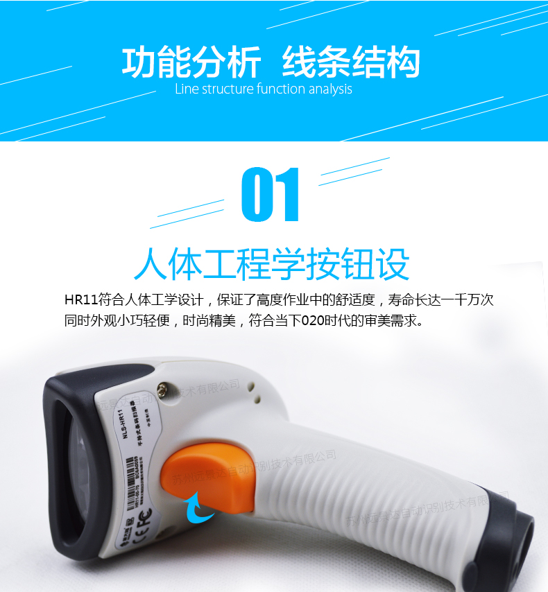 918博天堂·(中国)娱乐官方网站