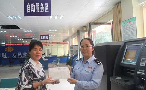 918博天堂·(中国)娱乐官方网站