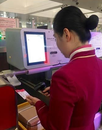 918博天堂·(中国)娱乐官方网站
