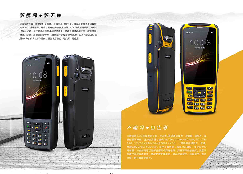 918博天堂·(中国)娱乐官方网站