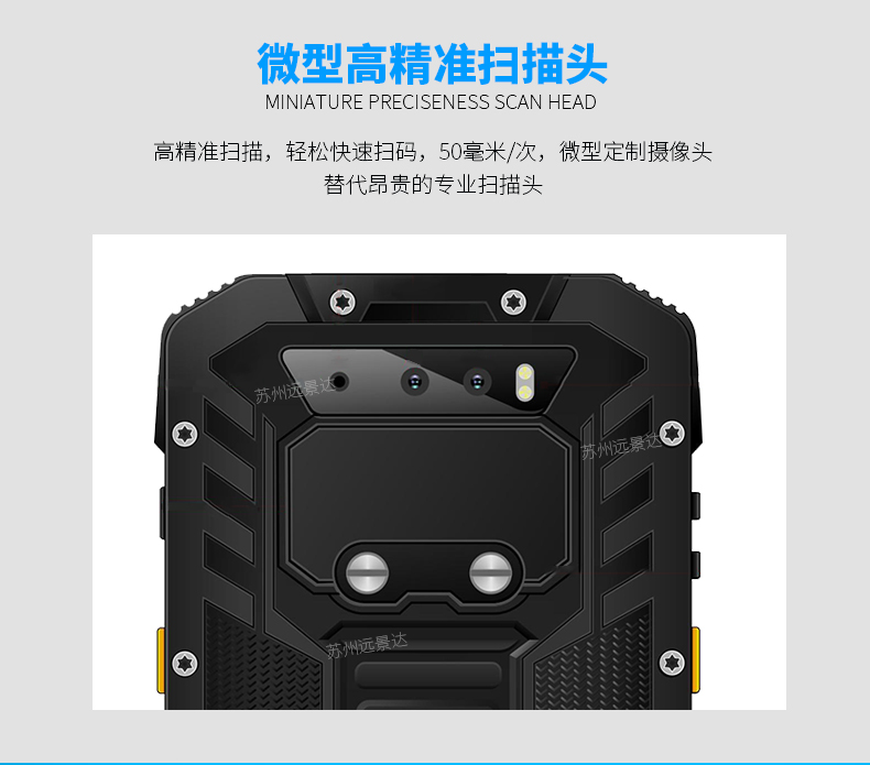 918博天堂·(中国)娱乐官方网站