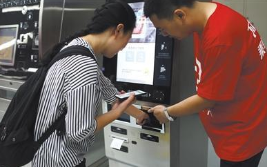 918博天堂·(中国)娱乐官方网站