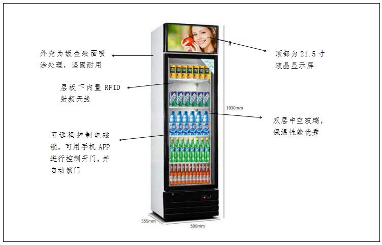 918博天堂·(中国)娱乐官方网站