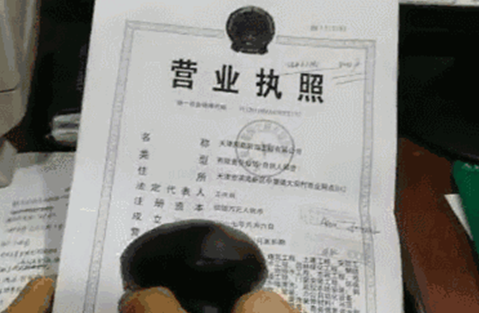 918博天堂·(中国)娱乐官方网站
