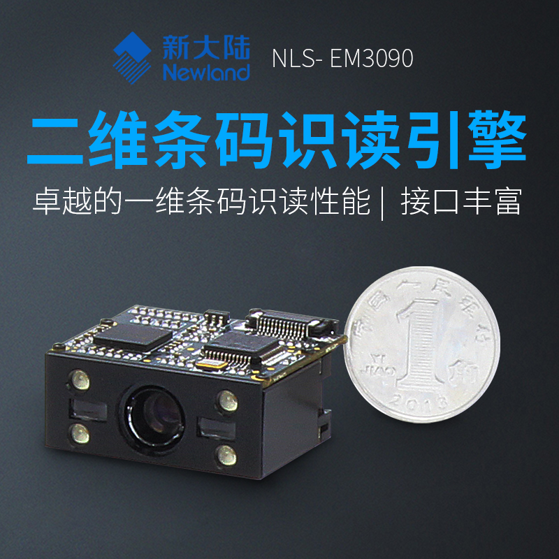 918博天堂·(中国)娱乐官方网站