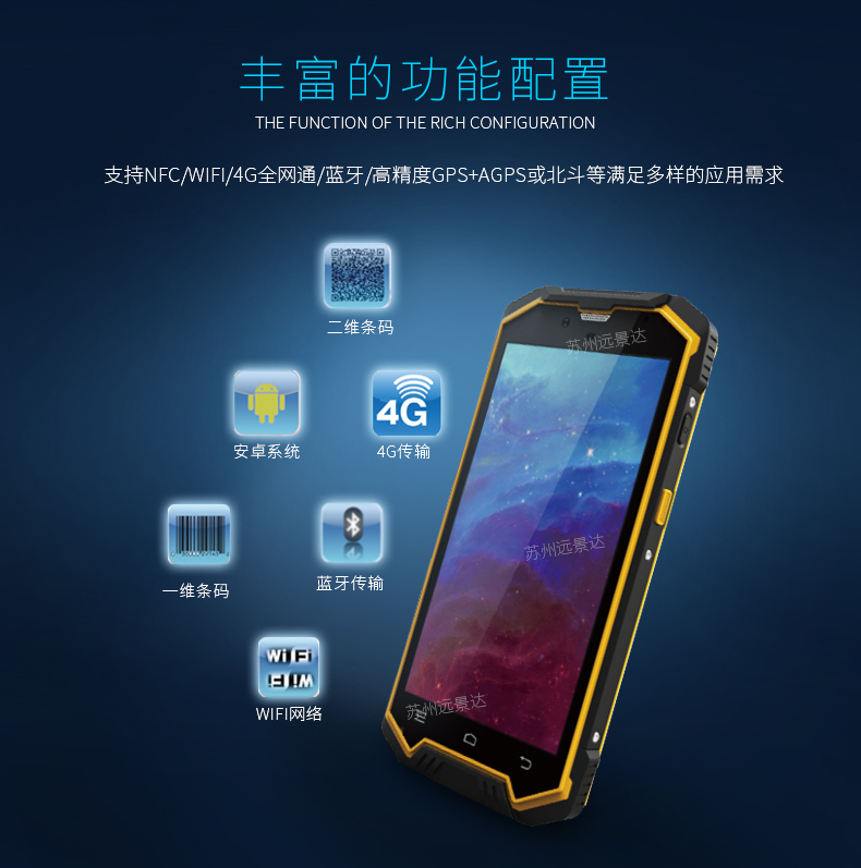 918博天堂·(中国)娱乐官方网站