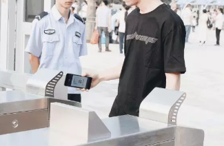 918博天堂·(中国)娱乐官方网站