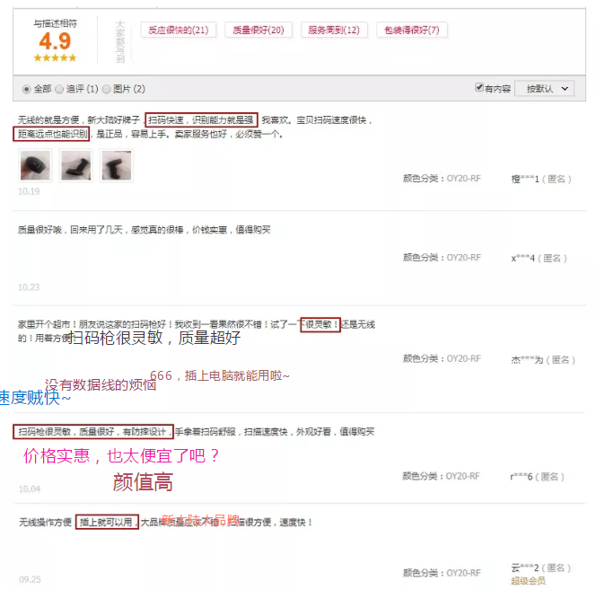 918博天堂·(中国)娱乐官方网站