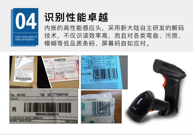 918博天堂·(中国)娱乐官方网站