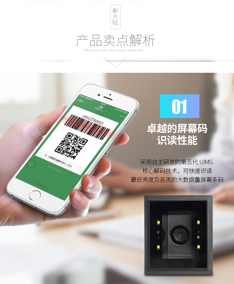 918博天堂·(中国)娱乐官方网站