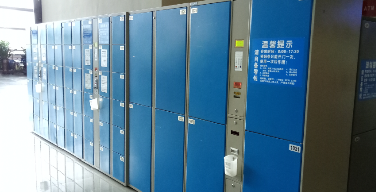 918博天堂·(中国)娱乐官方网站
