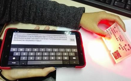 918博天堂·(中国)娱乐官方网站