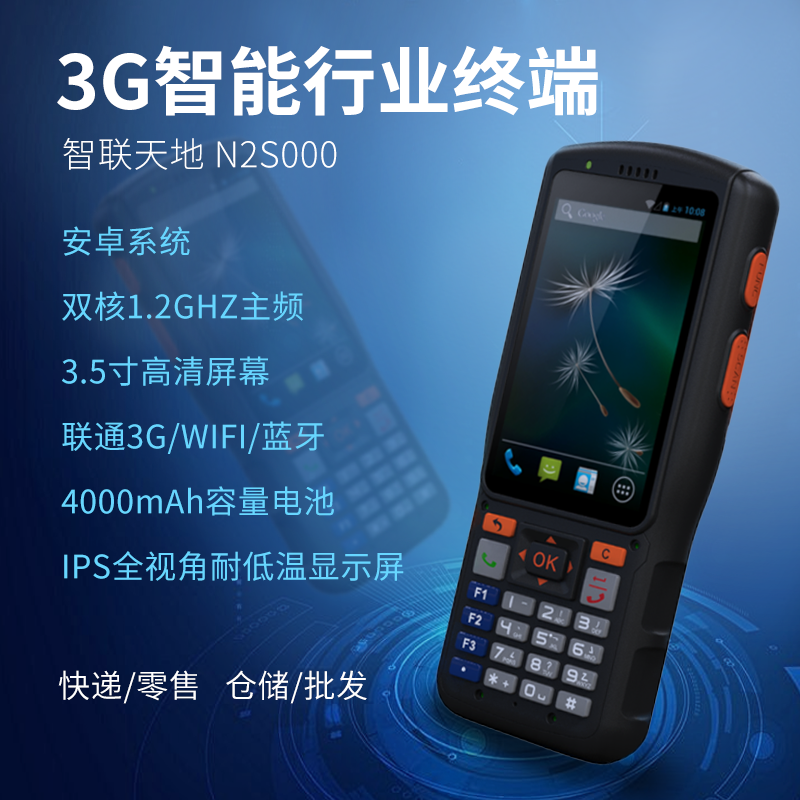 918博天堂·(中国)娱乐官方网站