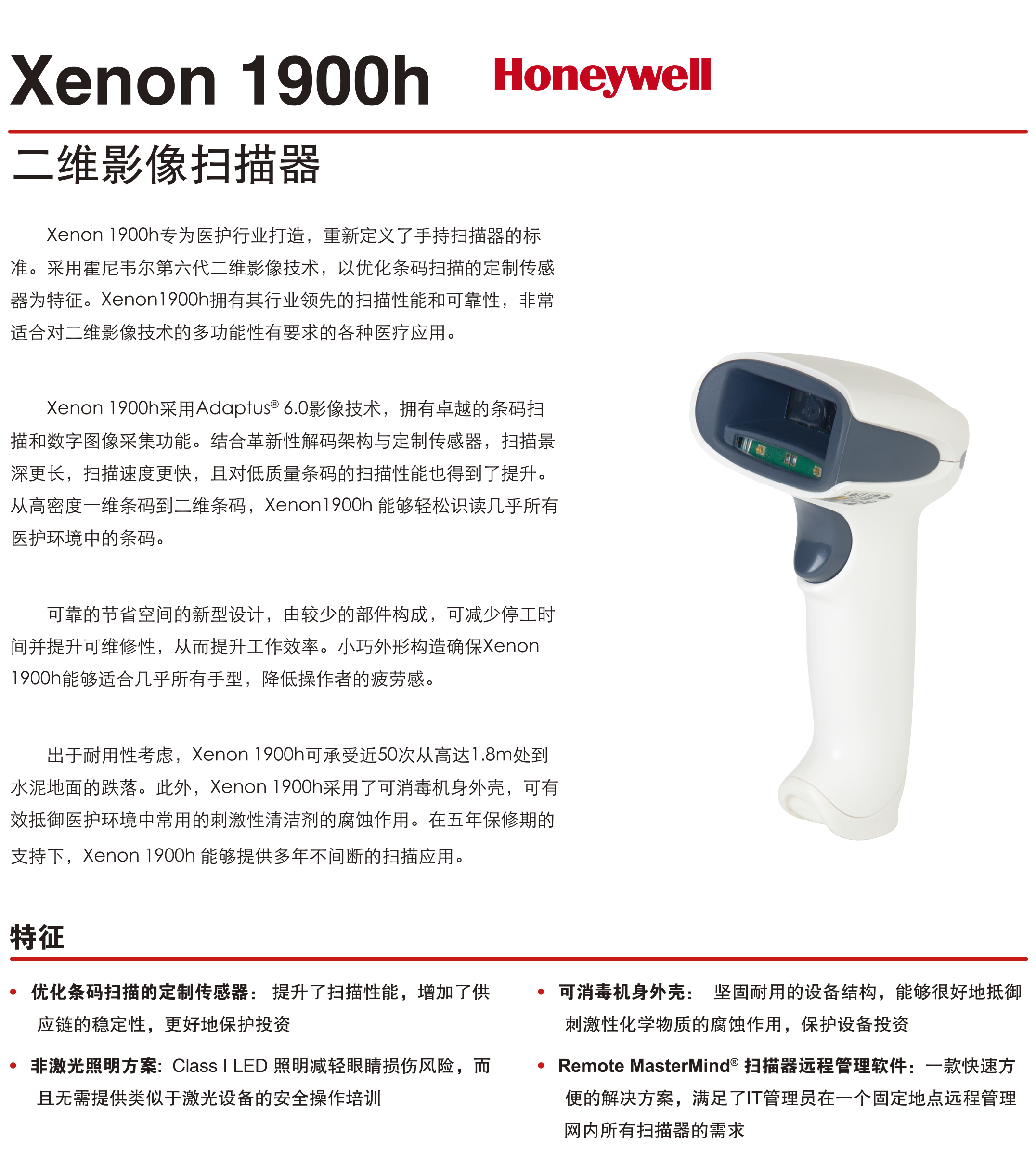 918博天堂·(中国)娱乐官方网站